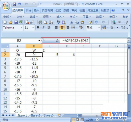 如何在excel表格中绘制散点图(怎样制作散点图excel)