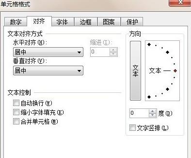 excel怎么做超链接图片(excel怎么做超链接跳转)