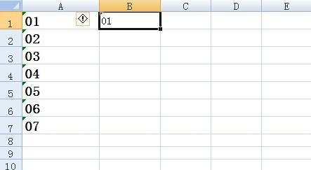 excel怎么在数字前面加数字(excel怎么在数字前面加文字)