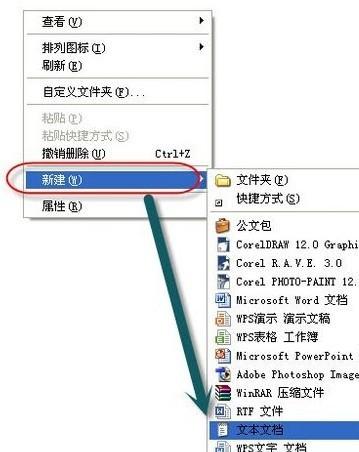 批量把文件名称放入Excel(excel将姓名批量生成文件夹)