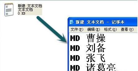 批量把文件名称放入Excel(excel将姓名批量生成文件夹)