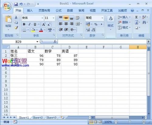 excel行变列转置(excel2016怎么转置行列)