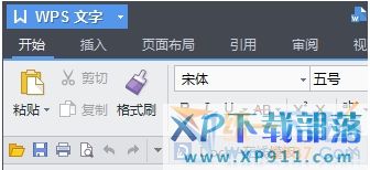 wps怎么另存为到桌面上(wps怎么另存为word格式)