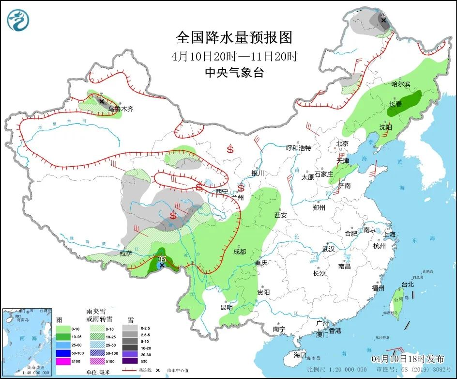 20220411早知天下事