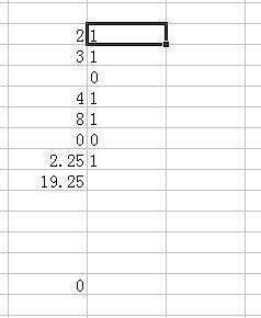 excel 求和 回车后显示公式(excel自动求和回车还是公式)