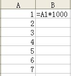 excel中一列数字除以固定值(整列单元格怎么乘以固定的一个数值)