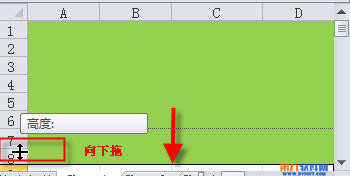 怎么锁定Excel表头(EXCEL怎么锁定表头)