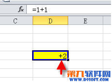 excel怎样在正数前面加负号(excel数字前面加正号)