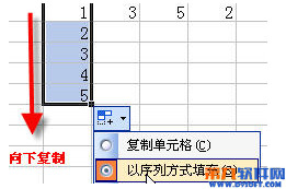 excel文档怎么快速复制(Excel怎么快捷复制)