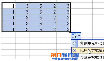 excel文档怎么快速复制(Excel怎么快捷复制)