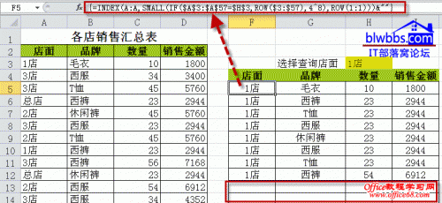 excel是什么意思英语(excel是什么意思怎么读)