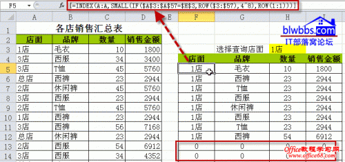 excel是什么意思英语(excel是什么意思怎么读)