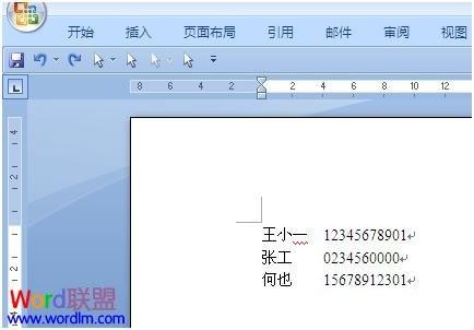 excel 转 vcf(如何将vcf转为excel)