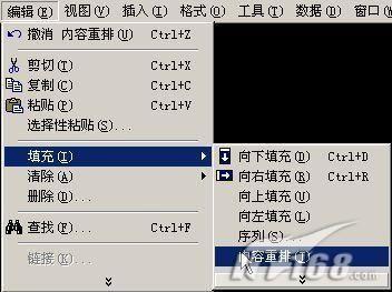 excel表格内容换行(电子表格文本如何换行)