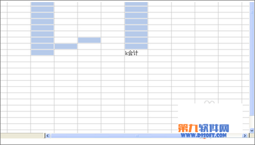 excel表格批量录入(excel怎么批量录入数据)