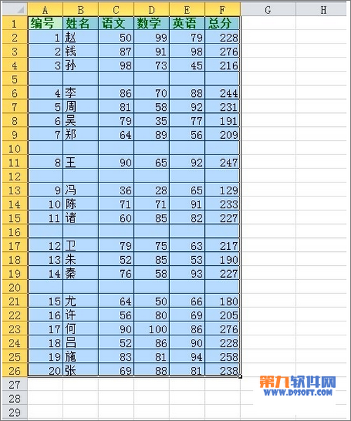 wps excel如何批量删除空白行