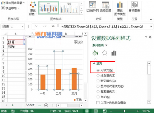 在excel2010的图表中,能直观比较