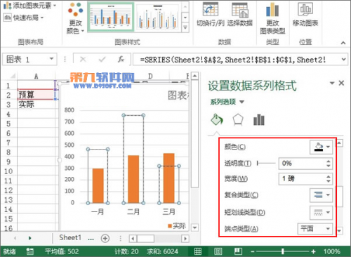 在excel2010的图表中,能直观比较