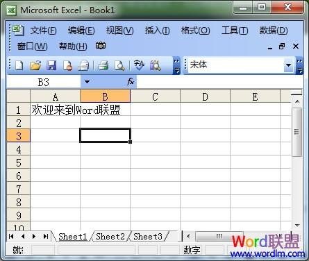 Excel表格内容自动换行(excel表格中怎样设置自动换行)