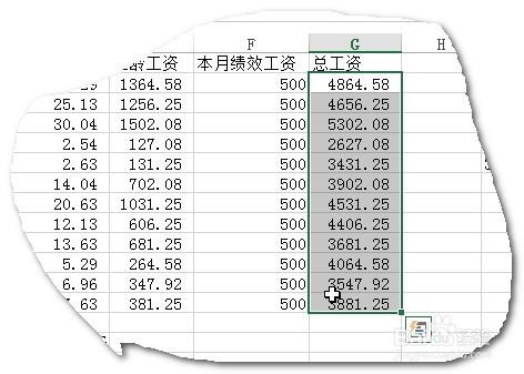 excel功能区图标变大(excel图片大小设置)