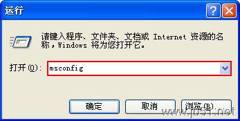 打开excel2007总是出现stdole32tlb