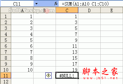 Excel公式运算常见错误(excel公式结果错误值常见的处理)