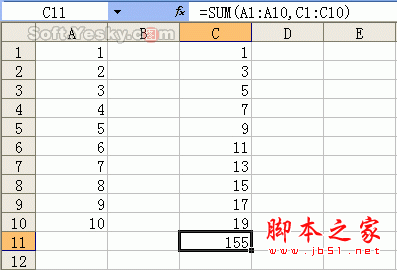 Excel公式运算常见错误(excel公式结果错误值常见的处理)