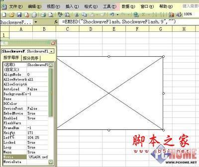 excel flash(flash调用excel数据)