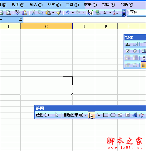 Excel表格怎么添加斜线(excel表格斜线怎么添加)