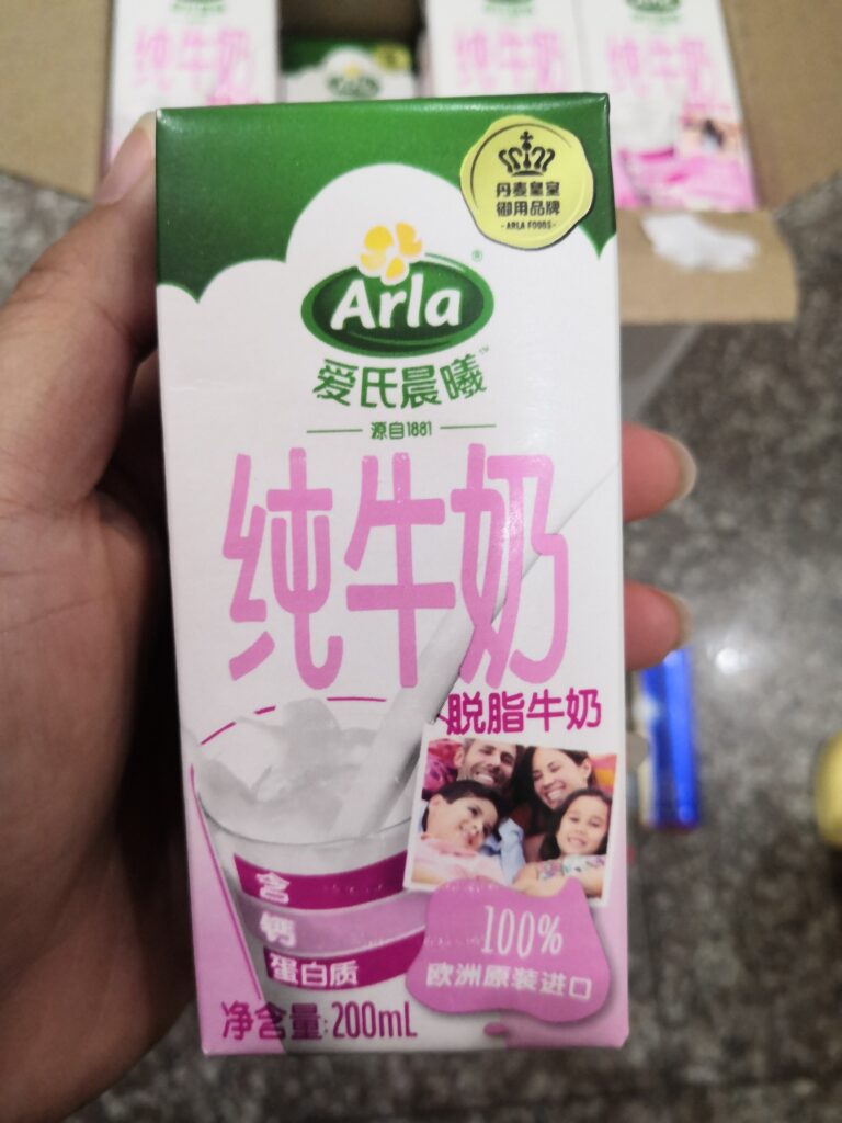 脱脂牛奶有哪几种品牌_10款脱脂牛奶品牌推荐