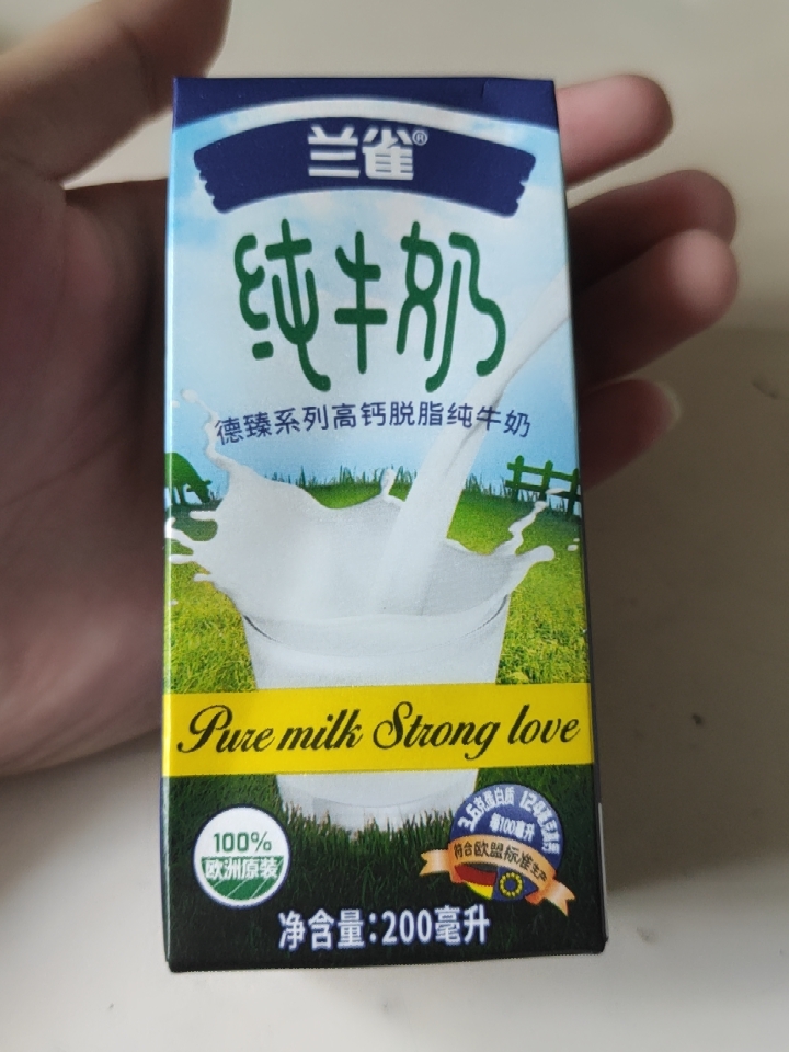 脱脂牛奶有哪几种品牌_10款脱脂牛奶品牌推荐