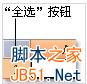 在excel2010中行和列可以隐藏吗