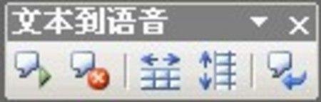 excel校对函数(excel文字校对)