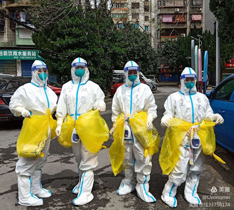 【战疫一线】青山一道同风雨 不遗余力克难关