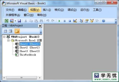 excel vba什么意思(excel vba是做什么的)