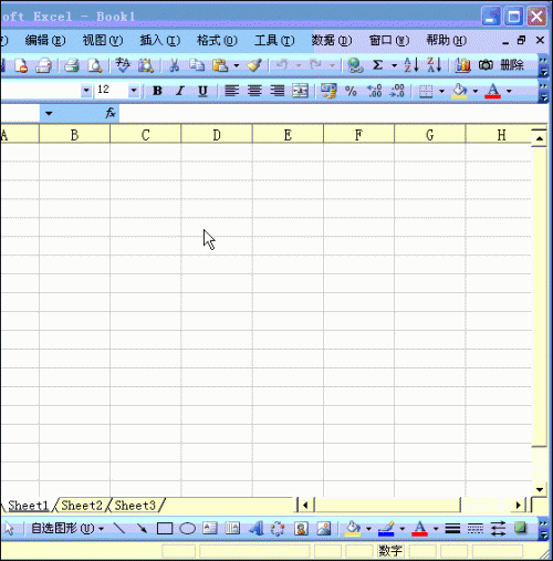 access数据库如何导入excel(access数据库视频教程)