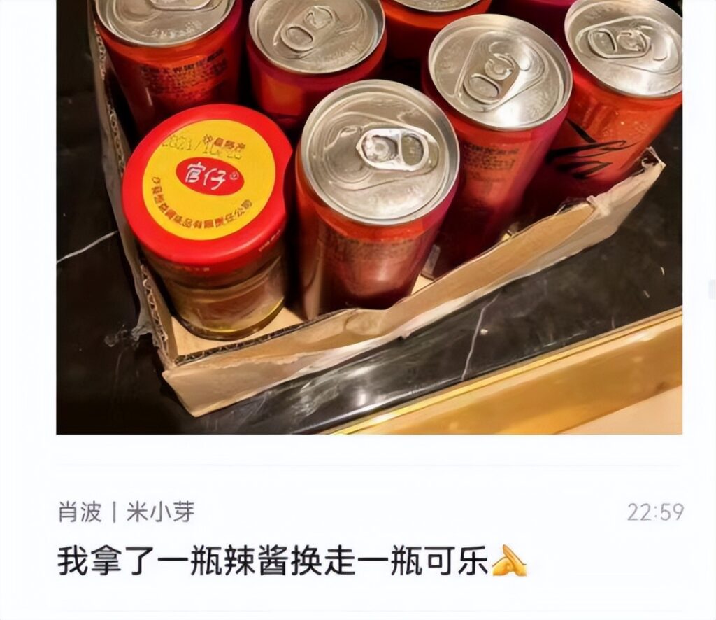 上海小区12罐可乐换出一个小超市