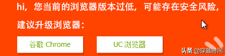 怎么安装谷歌浏览器_谷歌浏览器本地安装包下载方法