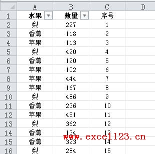 excel2007粘贴时跳过隐藏行