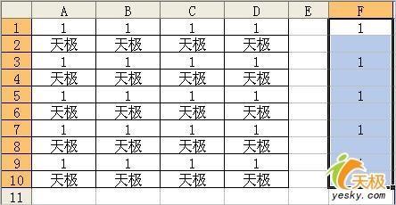 excel怎么间隔插行(excel怎么批量间隔插空白行)