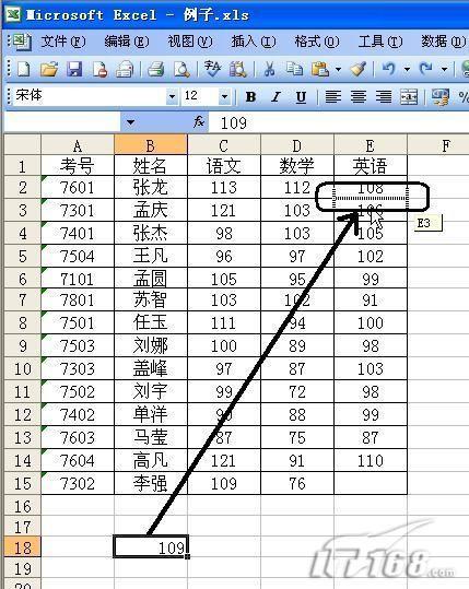 excel统计遗漏值(excel表格怎么找漏掉的数怎么操作)