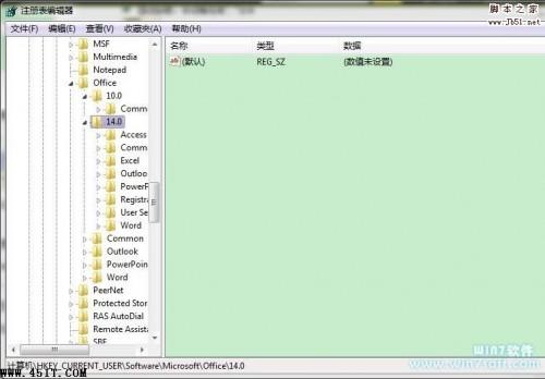 excel怎么增加撤销次数(excel2010撤销次数)