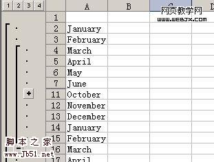 excel必学技巧(Excel最常用的十个技巧)