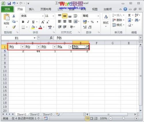 在excel工作表中,使用高级筛选命令(excel利用工作表筛选)