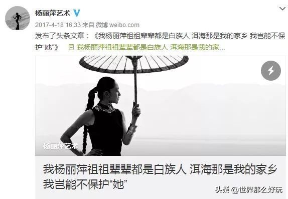 洱海月亮宫要门票吗(杨丽萍的月亮宫可以参观吗)