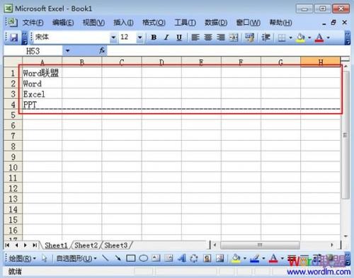 excel里面的分页符怎么删掉(如何删除excel中的分页符)