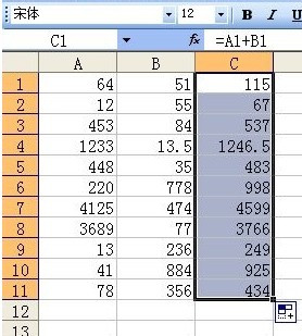 excel怎样多列求和(excel多行多列求和公式)