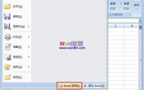 excel单元格不能自动填充(excel2007双击自动填充没反应)