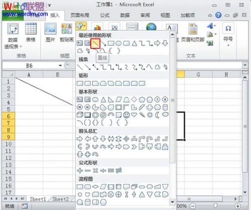 怎么绘制斜线表头 excel(excel2010如何绘制斜线表头)