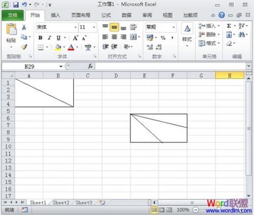 怎么绘制斜线表头 excel(excel2010如何绘制斜线表头)